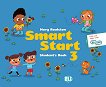 Smart Start - ���� 3 (Pre A1): ������� �� ��������� ���� - 