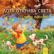 ���� ������� ����� ���� ������ - 
