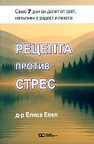 ������� ������ ����� - 