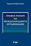������ ����� �� �������������� ����������� - 