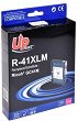 ������ � ������� �� ������� UPrint GC41M Magenta