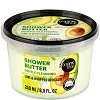 Organic Shop Gentle Cleansing Shower Butter - 