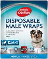 ������ �� ����� ������ Simple Solution Medium - 