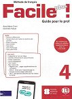 Facile Plus - ���� 4 (B1): ����������� �� ������� �� ������� ���� - 