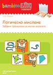 ����������: ��������� ������� - 