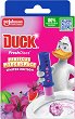 ��� ������� �� �������� Duck Fresh - 
