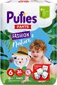 ������� Pufies Fashion & Nature 6 Extra Large - 