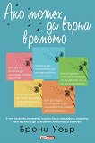 ��� ����� �� ����� ������� - 