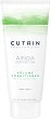 Cutrin Ainoa Volume Conditioner - 