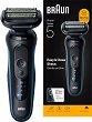 Braun Series 5 52-B1000S Electric Shaver - 