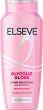 Elseve Glycolic Gloss Shine Boosting Shampoo - 