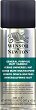 ����� ���-����� � ����� ����� Winsor & Newton