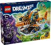 LEGO DreamZzz - ����-������� ����� - 