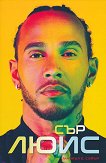 ��� ���� ��������� - 