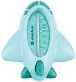 ���������� �� ���� Kikka Boo Plane - 