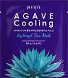 PETITFEE Agave Cooling Hydrogel Face Mask - 