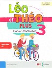 Leo et Theo Plus - ���� 3 (A2.1): ������ �������� �� ������� ���� - 