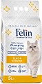      Felin Lemon Scented - 
