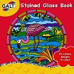   Galt -    - 