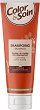 3 Chenes Color & Soin Color-Fixing & Anti-Staining Shampoo - 