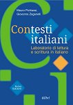 Contesti italiani: ������ �������� �� ���������� ���� - 