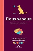 ����������: ����������� � �������� �� - 
