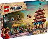 LEGO One Piece - ����� ��� Arlong Park - 