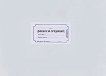 ������� �� ���������� - 
