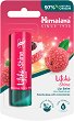 Himalaya Litchi Shine Lip Balm - 
