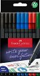 Цветни тънкописци Faber-Castell Grip 0.4 mm