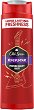 Old Spice Rockstar Shower Gel - 