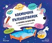 ���������� ������������� - 