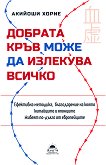 ������� ���� ���� �� �������� ������ - 