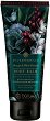 Barwa Spa Experience Orange & White Flowers Body Balm - 