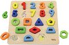 ������� ������ ����� � ����� - Viga Toys - 