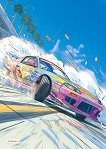 ���������� �������� � ������ ������ - 