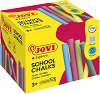 ���������� ������ �������� Jovi School