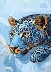 �������� � ������ ������ - 