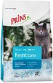 ��������� ����� �� ����� �������� �� ����� Prins Resist Calm - 