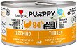    Disugual Puppy - 