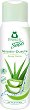 Frosch Aloe Vera Shower Gel - 