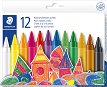 Восъчни пастели Staedtler 229 - 12 цвята -