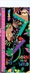 �������� ����������� Colorino Kids - ������� - �����, 2 ����������� � ����������� �� ������� Wildkid - 