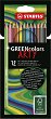 ������ ������ Stabilo GREENcolors - 12 ��� 24 ����� �� ������� Arty - 