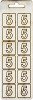  5    - 12    2 cm - 