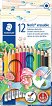Изтриваеми цветни моливи Staedtler Noris Erasable - 12 или 24 цвята с гумички -
