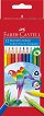 ������ ������ Faber-Castell - 12 ��� 24 ����� - 