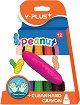   Y-Plus Peanut - 12  - 