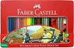 ������ ������ Faber-Castell Classic - � 2 �������� ������, ���� � �������� - 