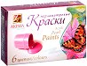 Перлени акрилни бои Луч - 6 цвята x 15 ml -